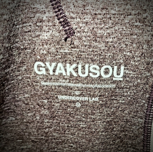 Nike X UNDERCOVER GYAKUSOU - Picture 4 of 8